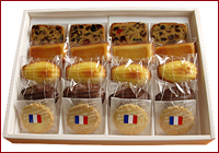 �M�t�g20�_�Z�b�g